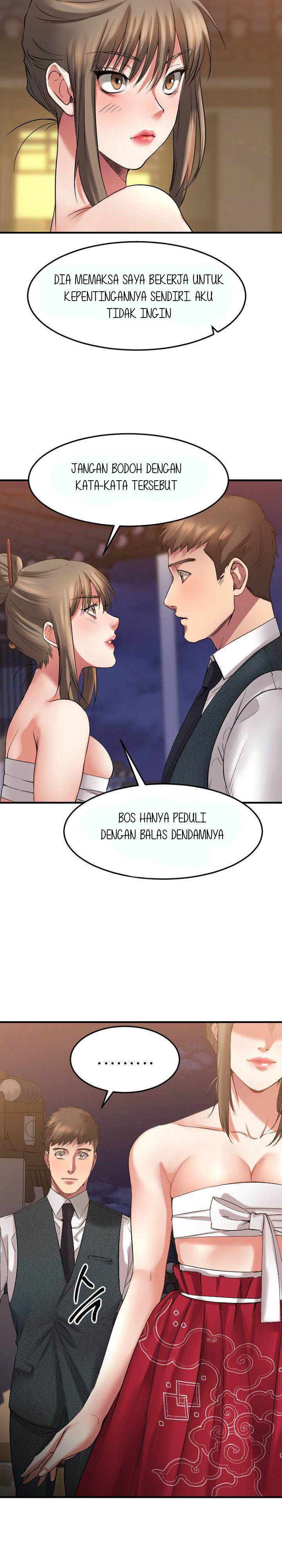 Food Chain (Smoke Joker) - Chapter 33 9 Food Chain (Smoke Joker) - Chapter 33 9