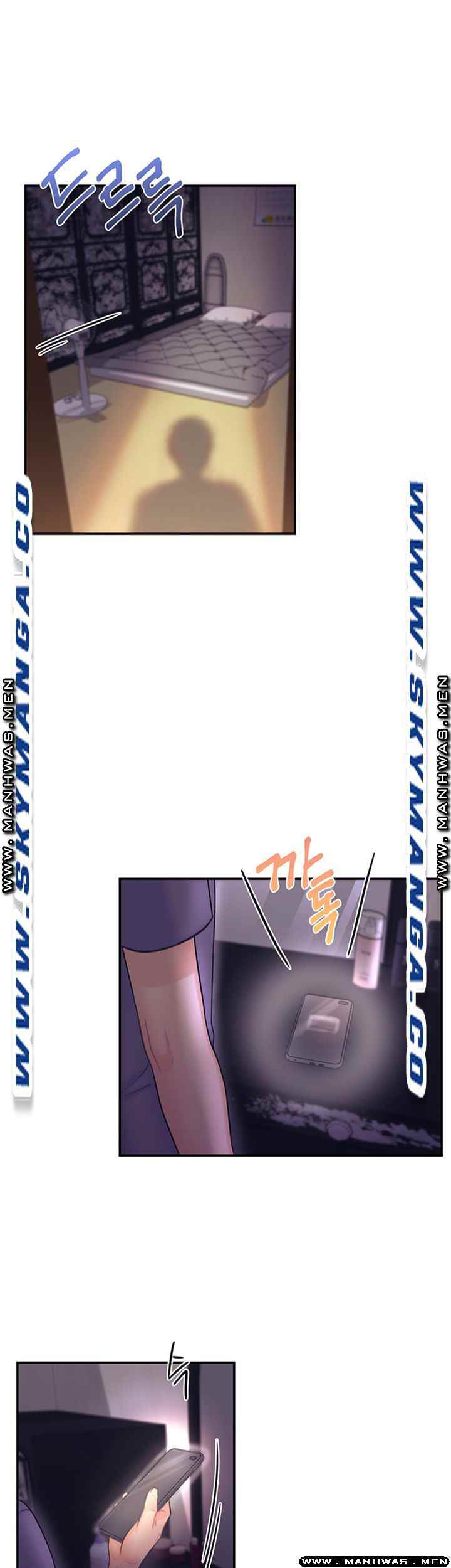 Public Bathhouse - Chapter 33 25
