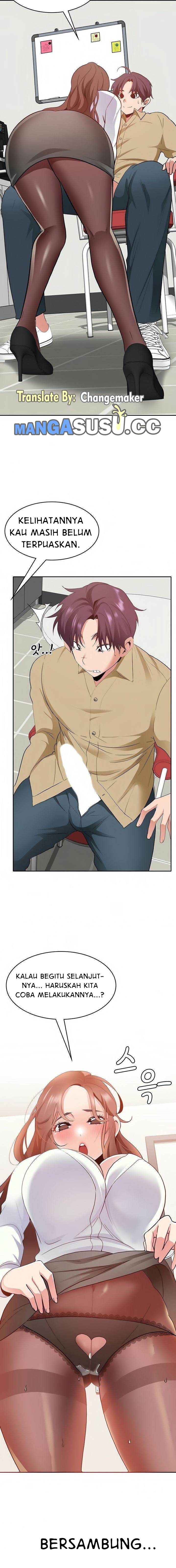 Need a Service? - Chapter 33 20