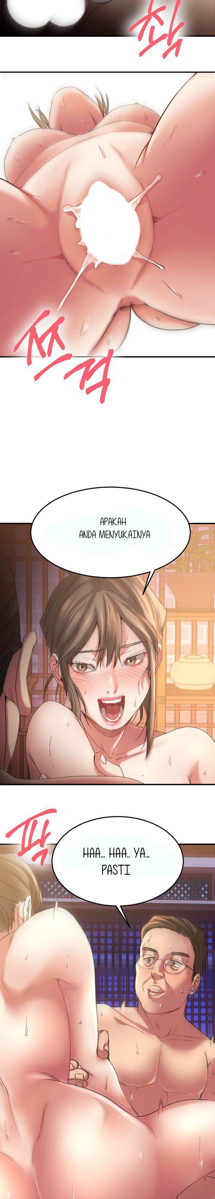 Food Chain (Smoke Joker) - Chapter 33 12 Food Chain (Smoke Joker) - Chapter 33 12