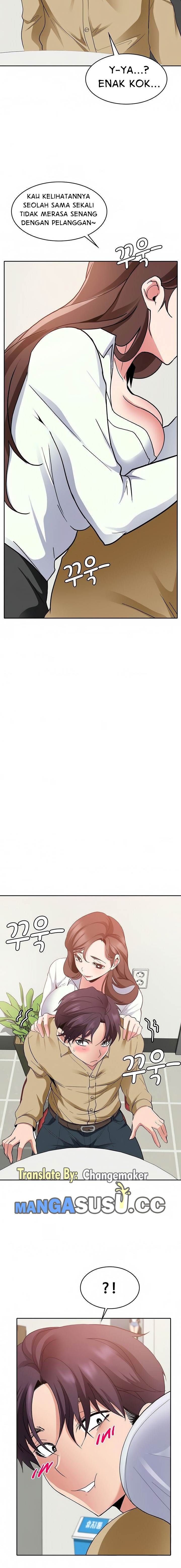 Need a Service? - Chapter 33 13