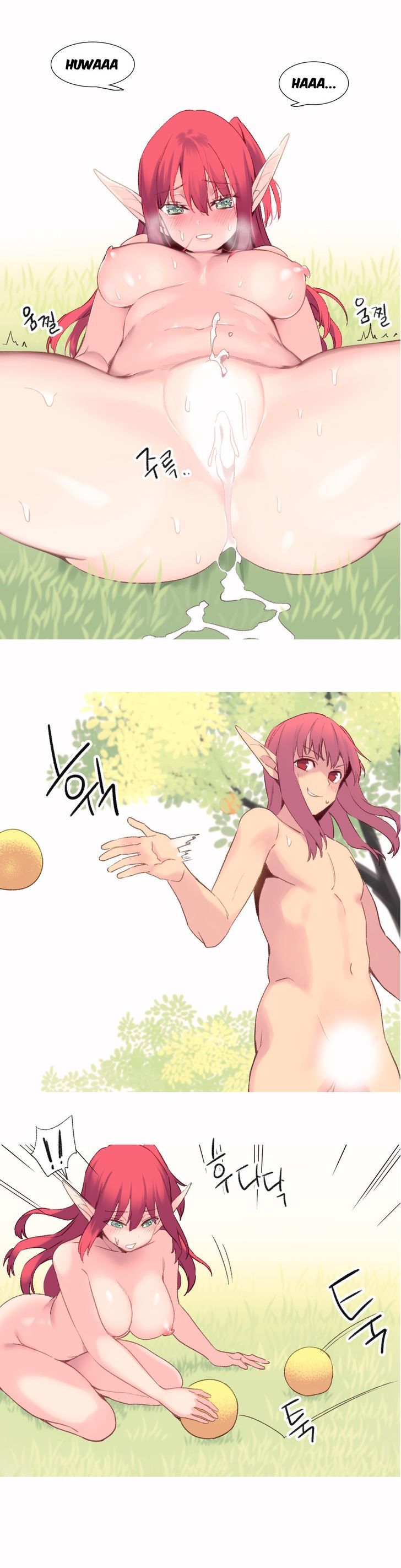 A World That I Rule - Chapter 33 19 A World That I Rule - Chapter 33 19