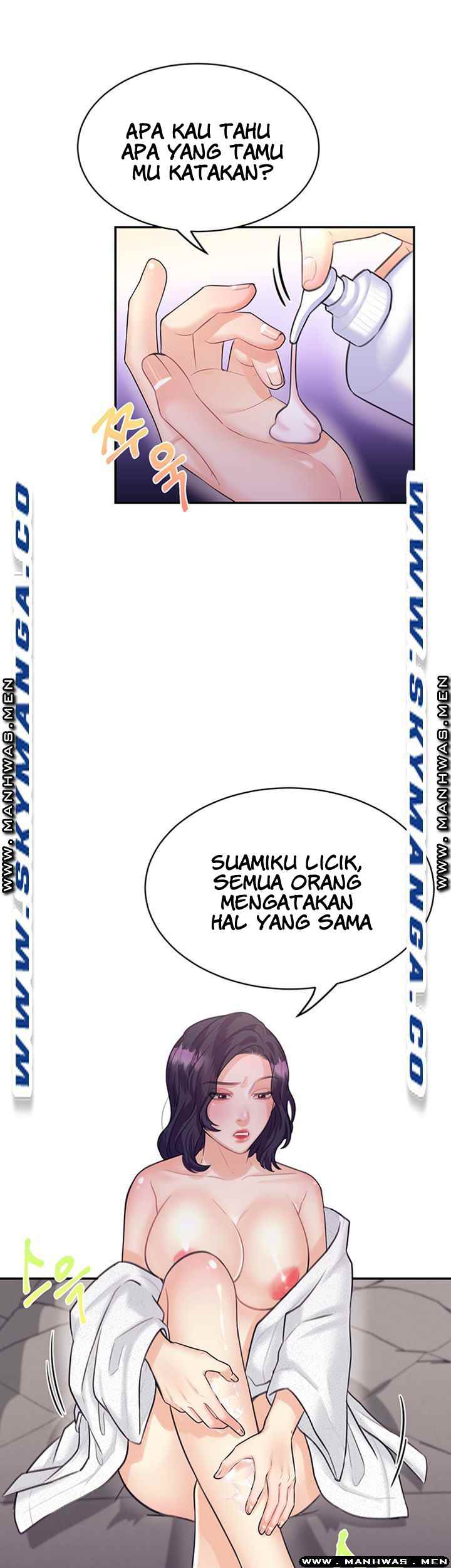 Public Bathhouse - Chapter 33 30
