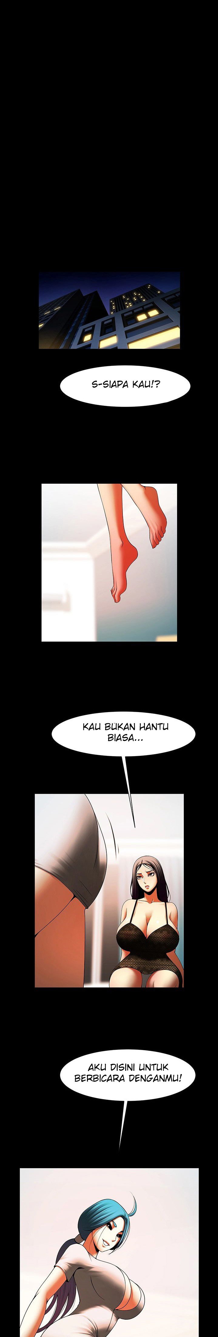 The Woman Who Lives in My Room - Chapter 33 14