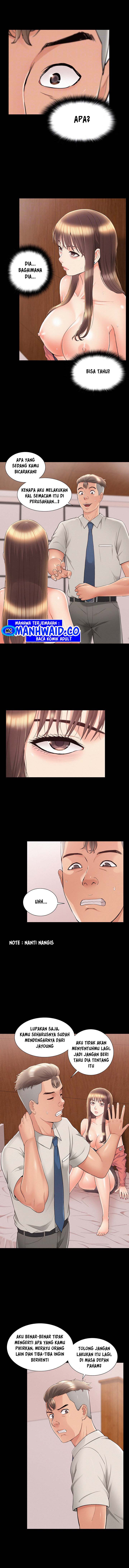 Your Situation - Chapter 33 4