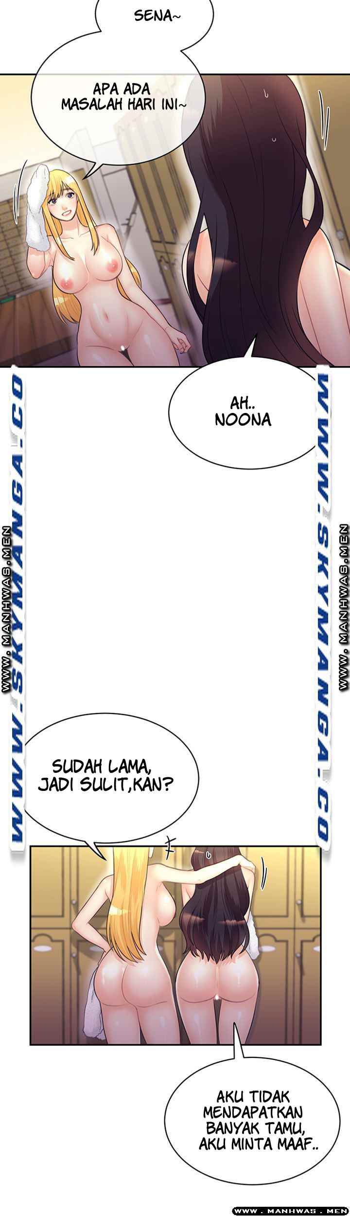 Public Bathhouse - Chapter 33 4