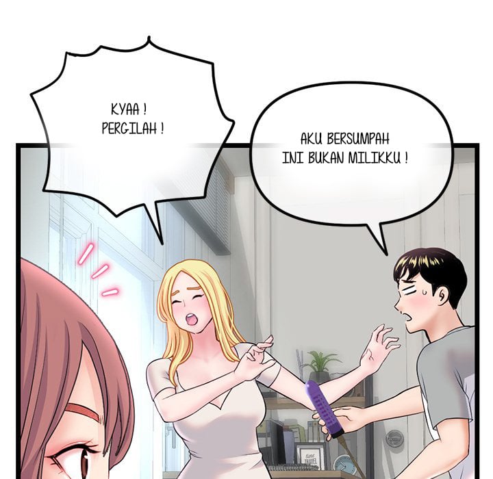 Midnight PC Cafe - Chapter 33 39