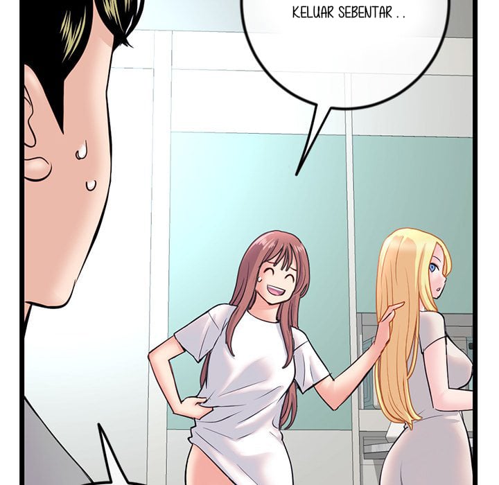 Midnight PC Cafe - Chapter 33 61