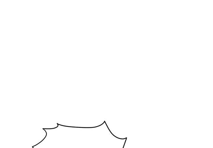 Midnight PC Cafe - Chapter 33 5