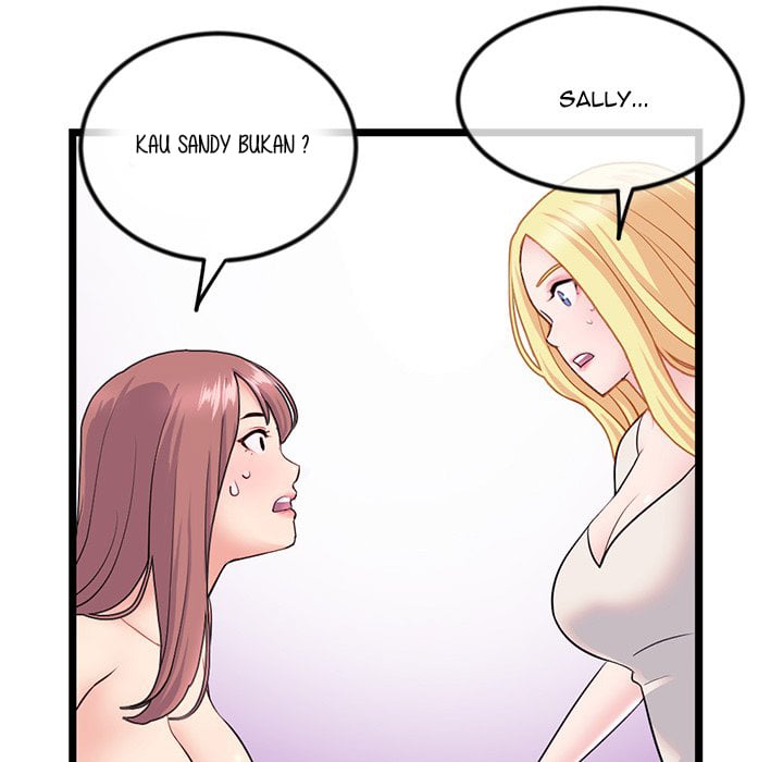 Midnight PC Cafe - Chapter 33 43