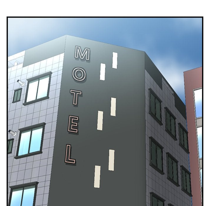 Midnight PC Cafe - Chapter 33 93