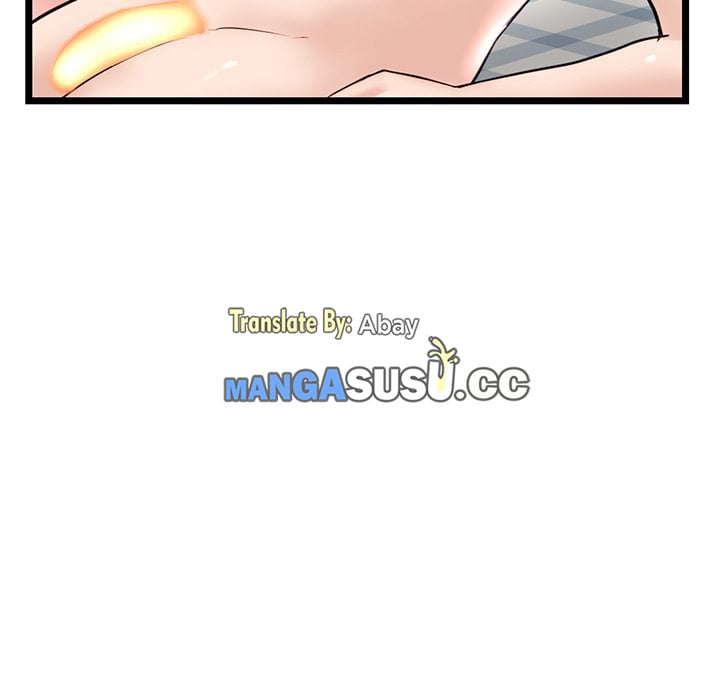 Midnight PC Cafe - Chapter 33 68
