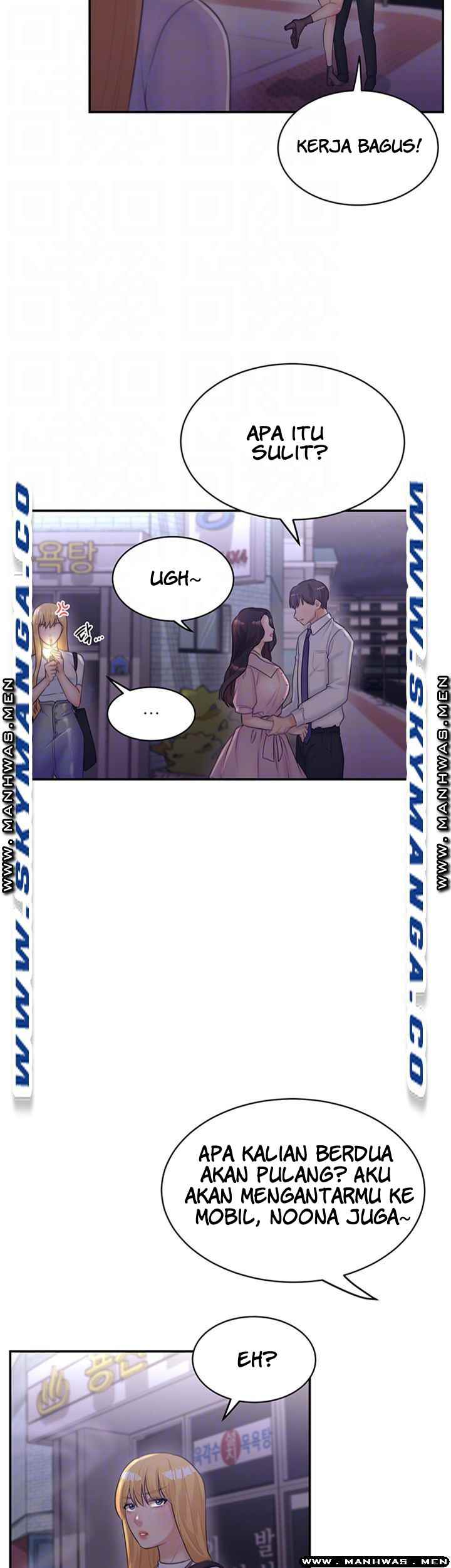 Public Bathhouse - Chapter 33 9