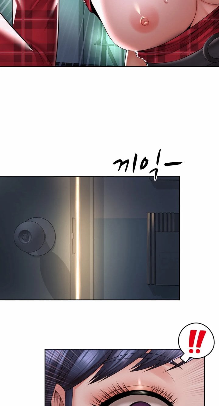 Office Romance - Chapter 33 3 Office Romance - Chapter 33 3