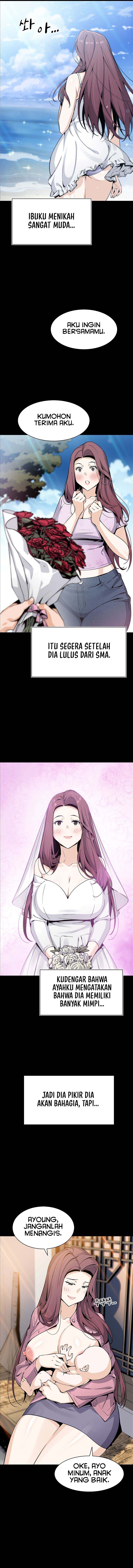 Bean Curd Woman - Chapter 33 3
