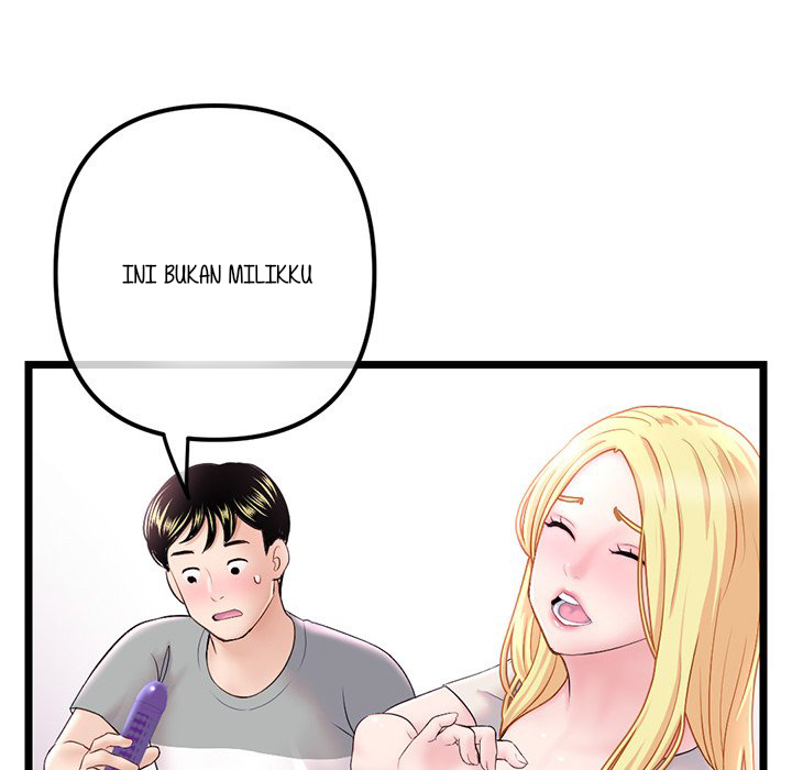 Midnight PC Cafe - Chapter 33 35