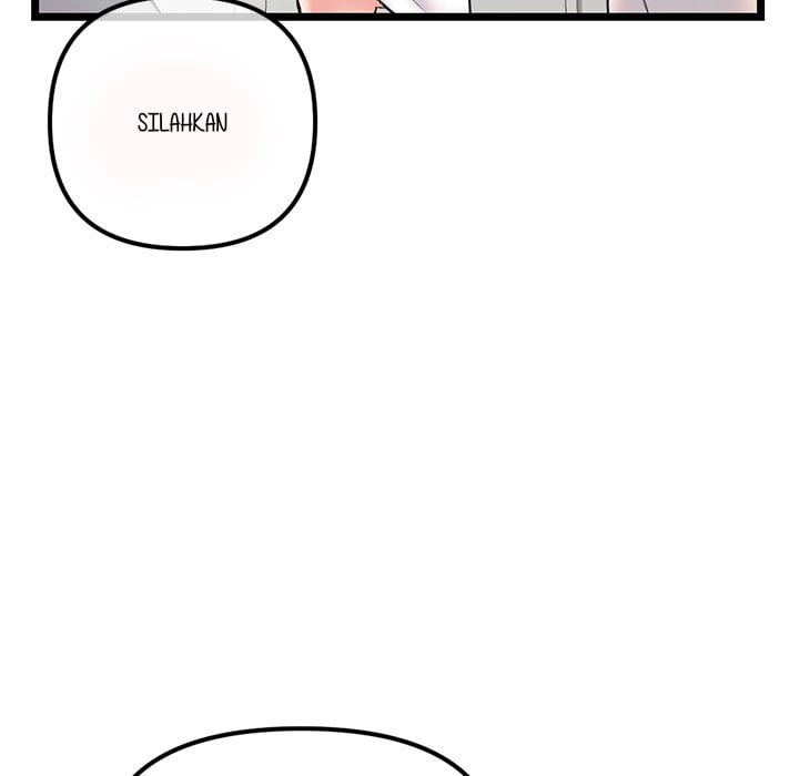 Midnight PC Cafe - Chapter 33 62