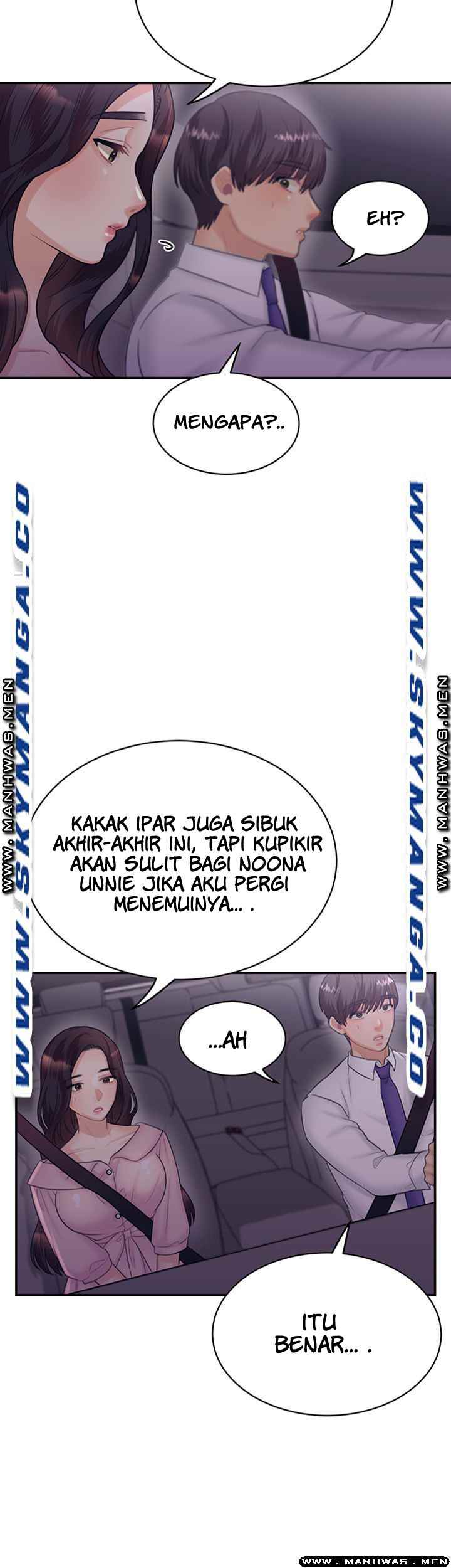 Public Bathhouse - Chapter 33 15