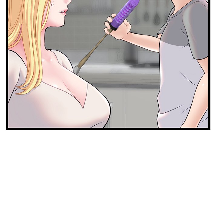 Midnight PC Cafe - Chapter 33 26
