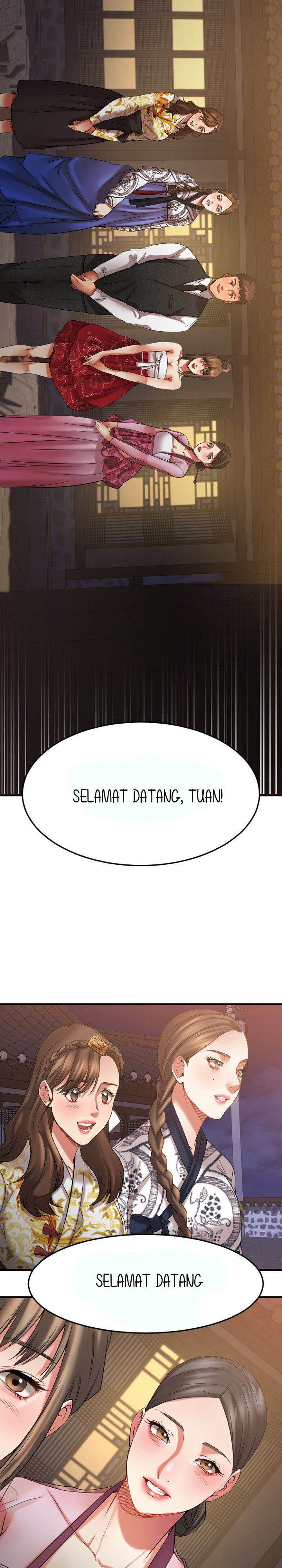 Food Chain (Smoke Joker) - Chapter 33 6 Food Chain (Smoke Joker) - Chapter 33 6