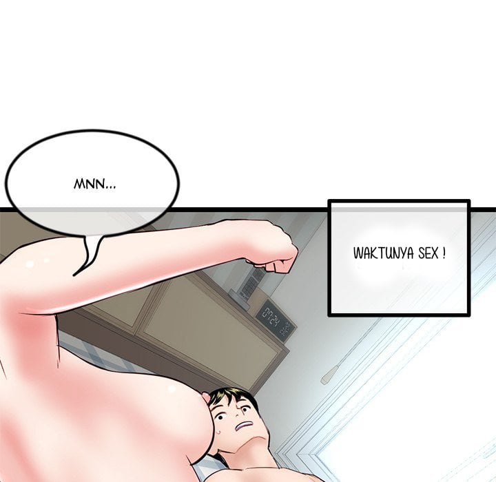 Midnight PC Cafe - Chapter 33 79