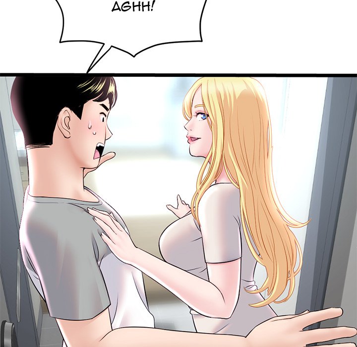 Midnight PC Cafe - Chapter 33 6