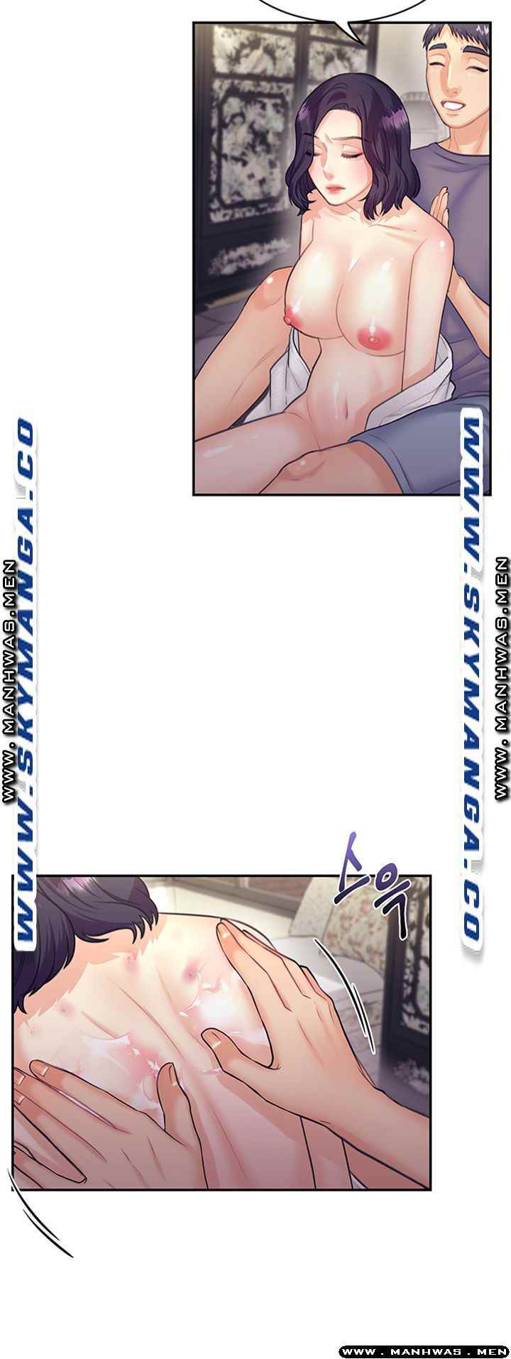 Public Bathhouse - Chapter 33 35