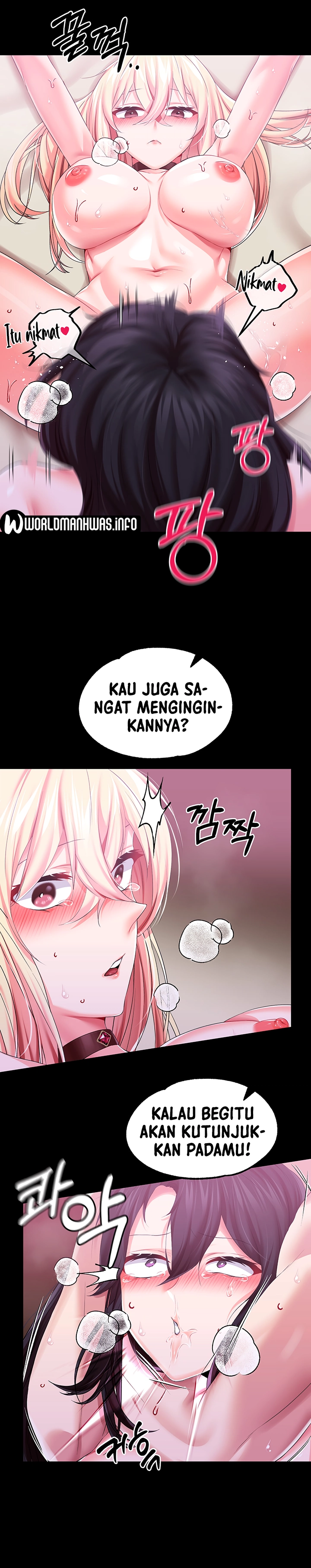 Breaking A Romantic Fantasy Villain - Chapter 33 10