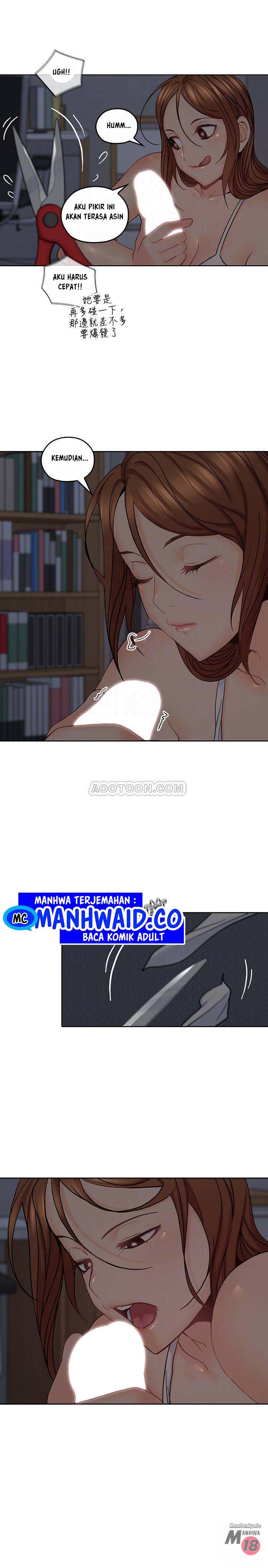 As If Daughter - Chapter 33 17