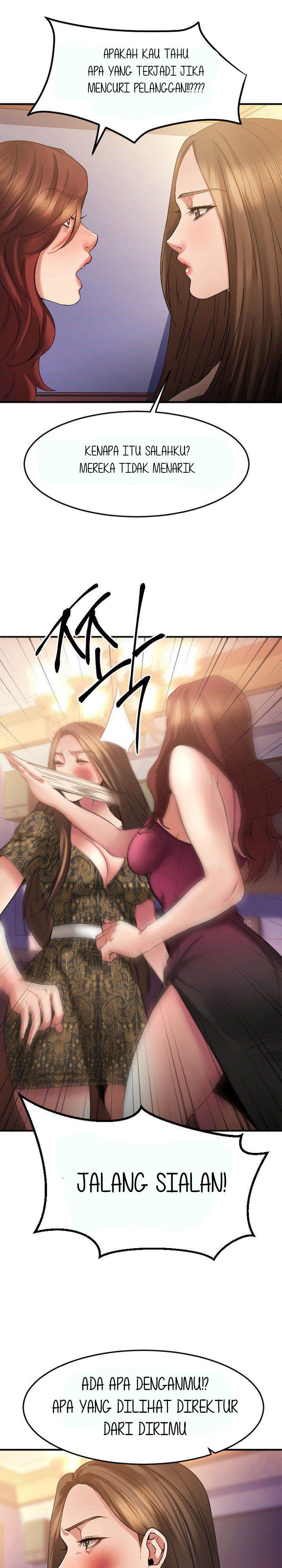 Food Chain (Smoke Joker) - Chapter 33 27 Food Chain (Smoke Joker) - Chapter 33 27