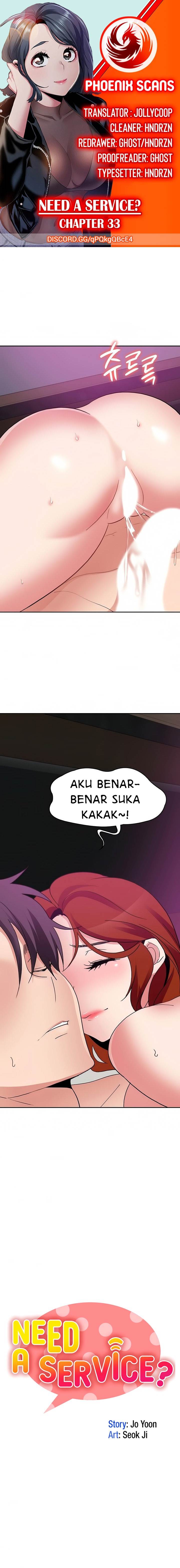 Need a Service? - Chapter 33 3