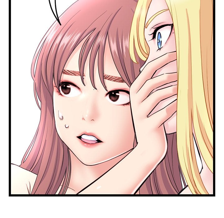 Midnight PC Cafe - Chapter 33 59