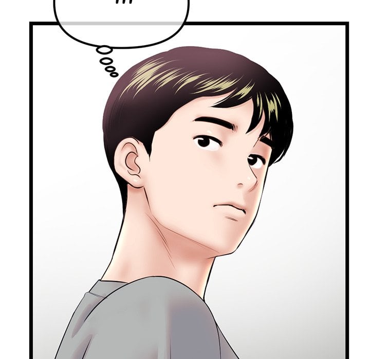 Midnight PC Cafe - Chapter 33 65