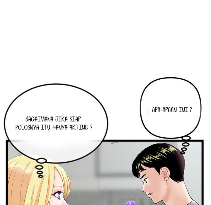 Midnight PC Cafe - Chapter 33 25