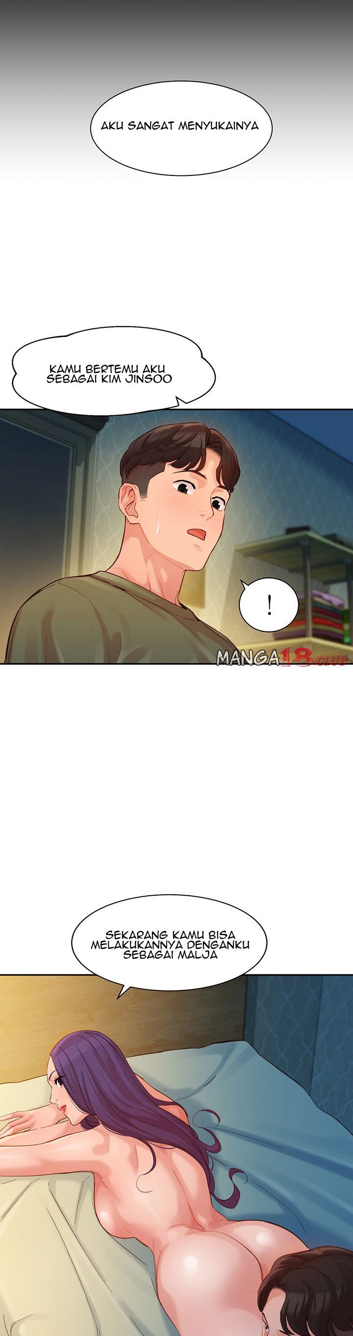 Stargram Goddess - Chapter 33 16