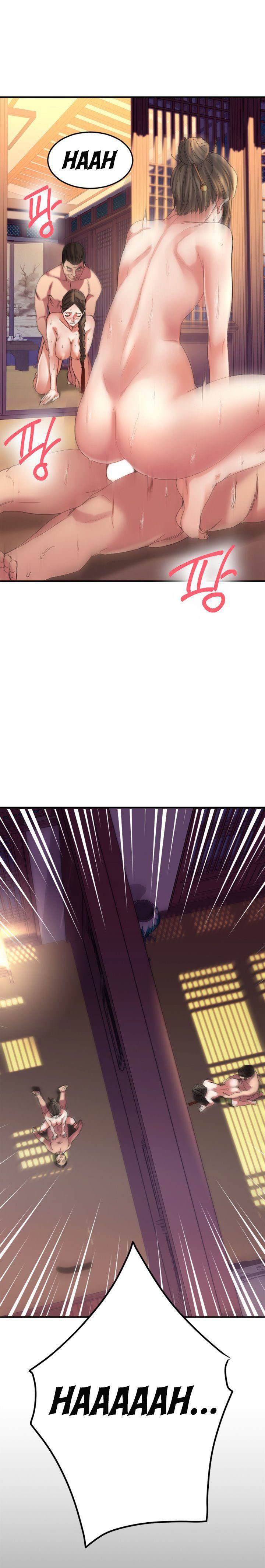 Food Chain (Smoke Joker) - Chapter 33 18 Food Chain (Smoke Joker) - Chapter 33 18