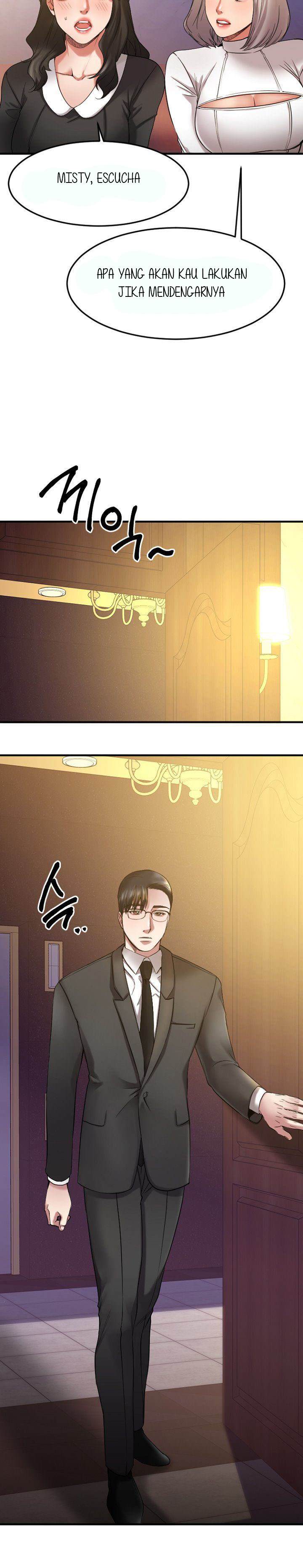 Food Chain (Smoke Joker) - Chapter 33 21 Food Chain (Smoke Joker) - Chapter 33 21