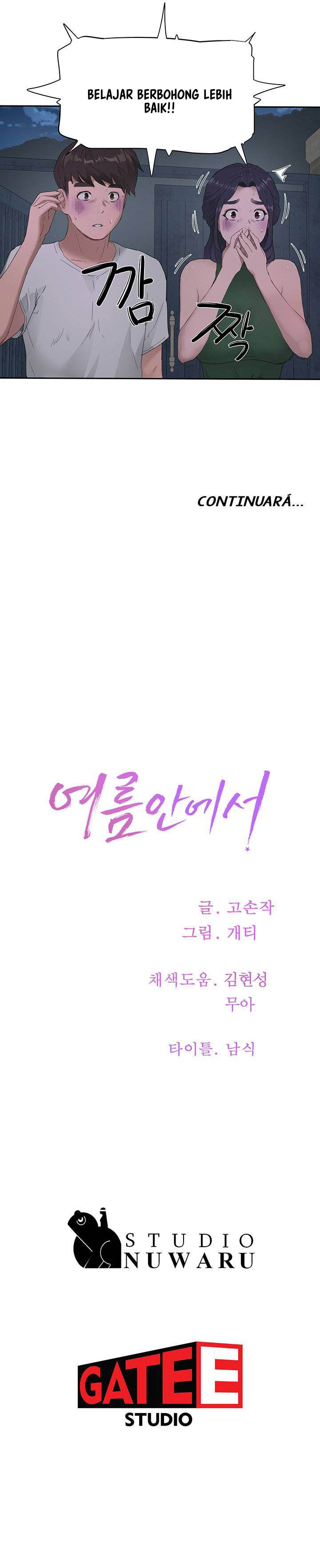 In The Summer - Chapter 33 8