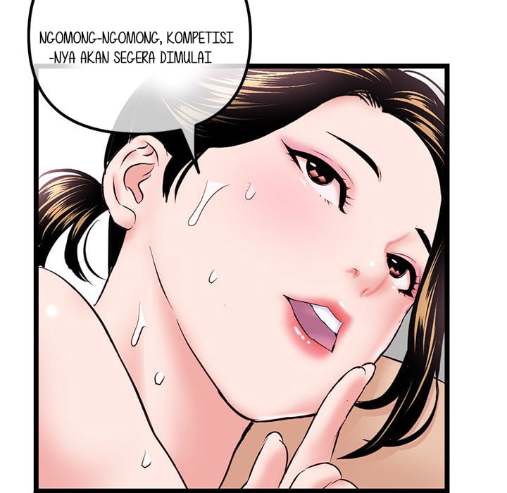 Midnight PC Cafe - Chapter 33 131