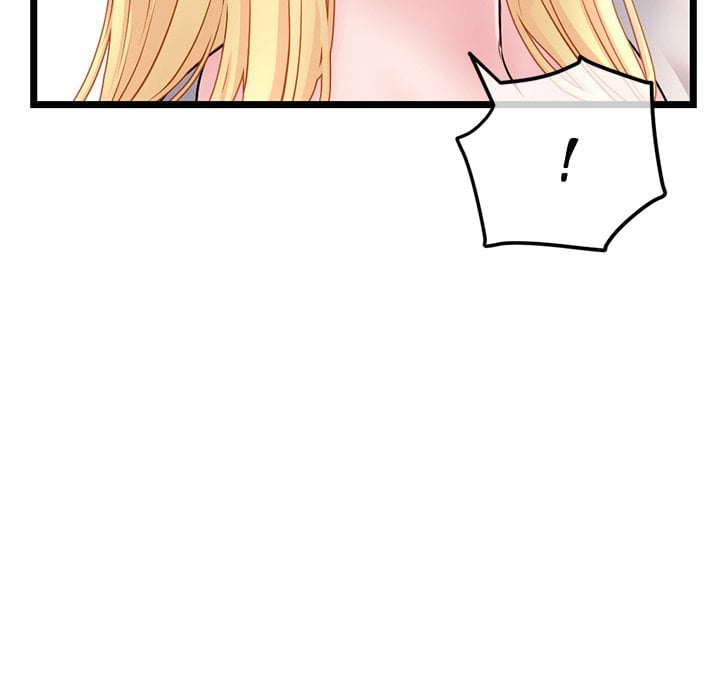 Midnight PC Cafe - Chapter 33 42