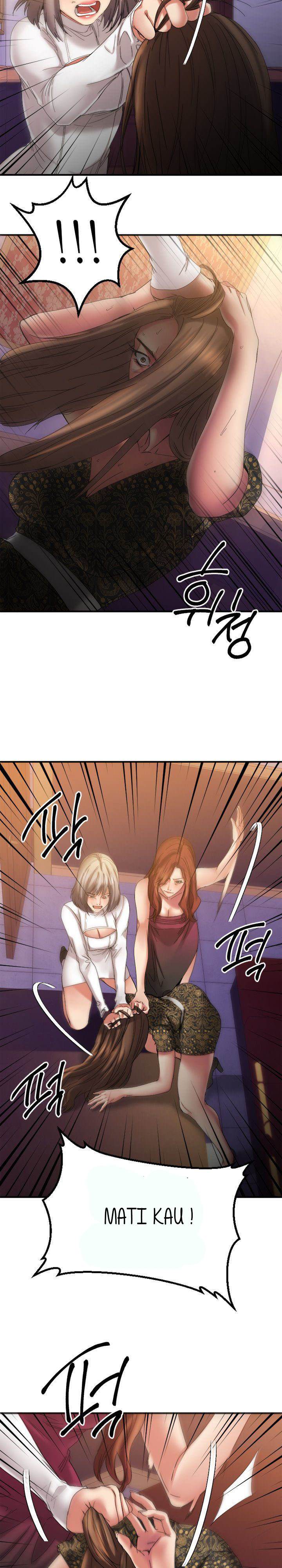 Food Chain (Smoke Joker) - Chapter 33 29 Food Chain (Smoke Joker) - Chapter 33 29