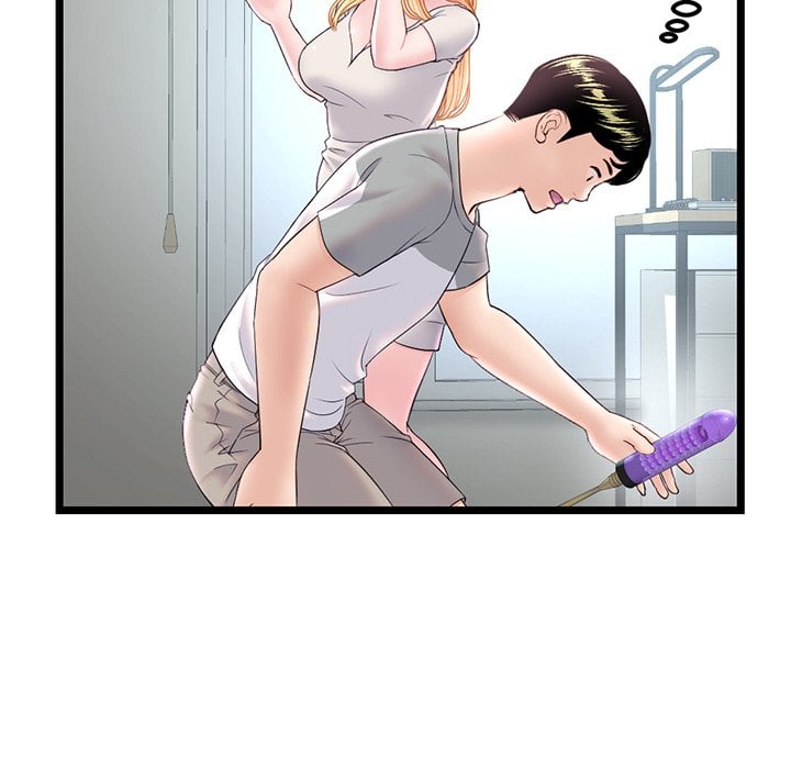 Midnight PC Cafe - Chapter 33 24