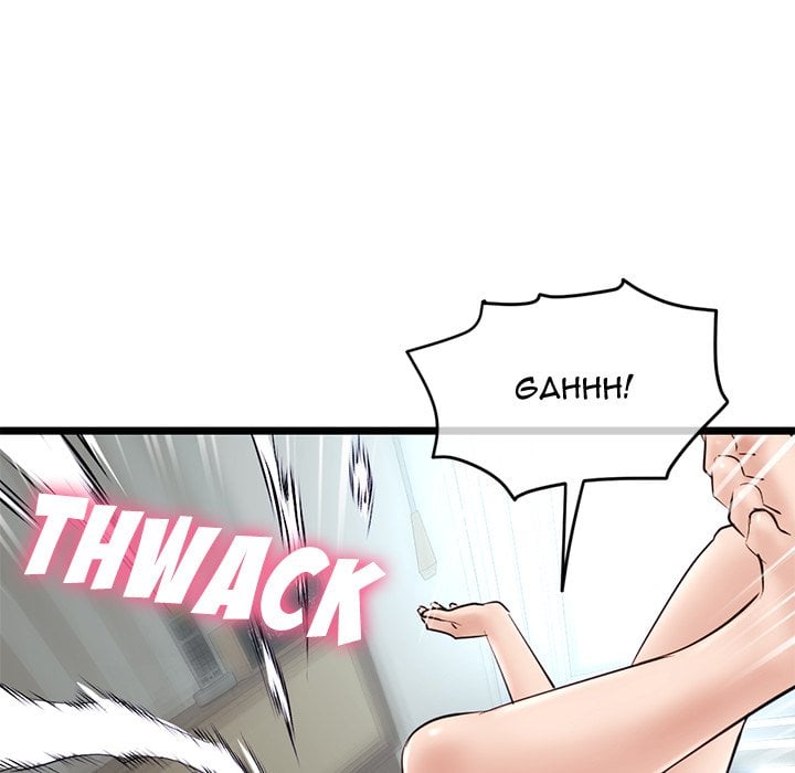 Midnight PC Cafe - Chapter 33 83