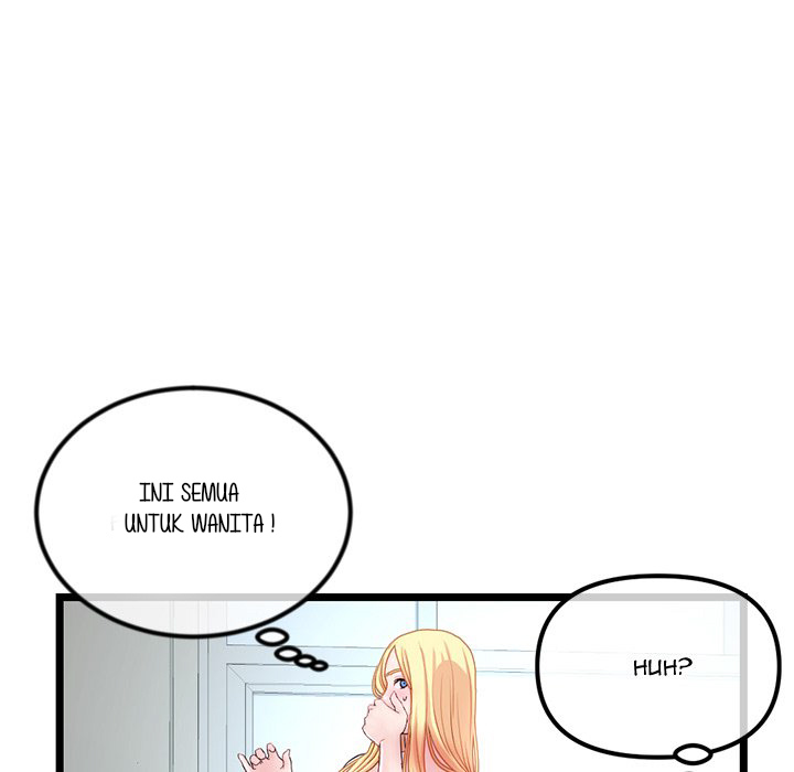 Midnight PC Cafe - Chapter 33 23
