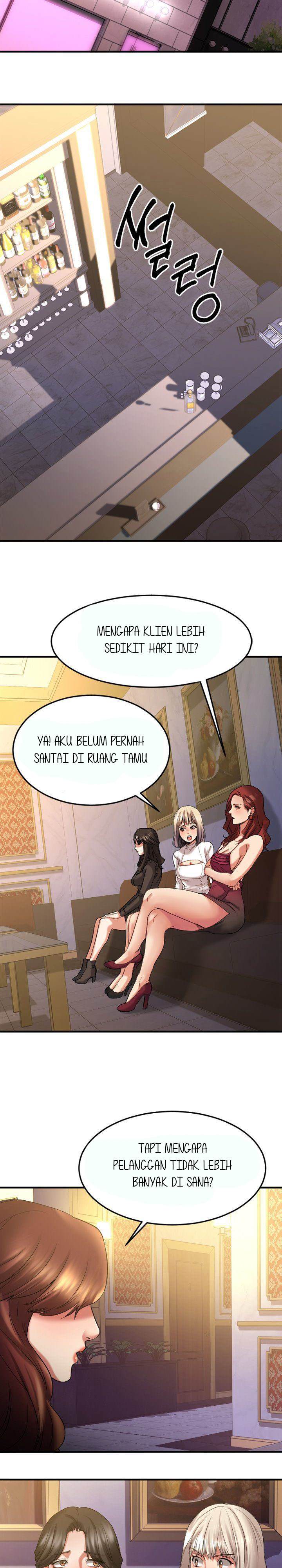 Food Chain (Smoke Joker) - Chapter 33 20 Food Chain (Smoke Joker) - Chapter 33 20