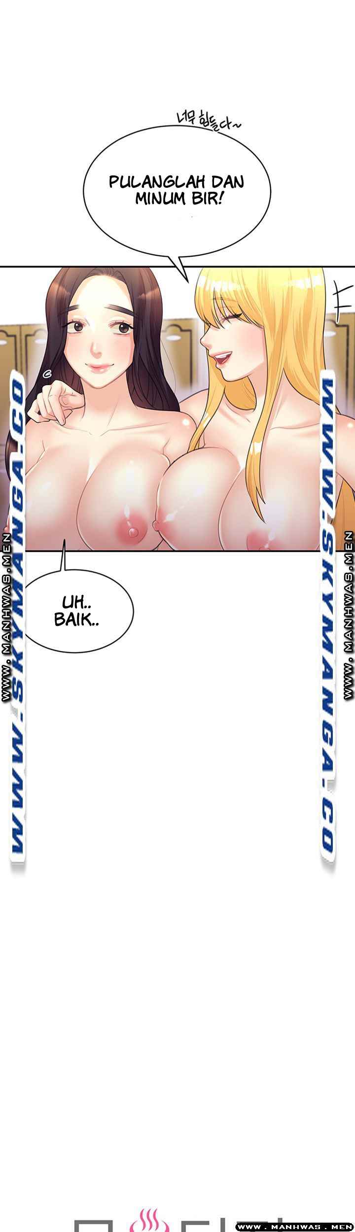 Public Bathhouse - Chapter 33 5