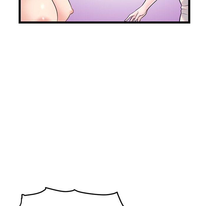 Midnight PC Cafe - Chapter 33 44