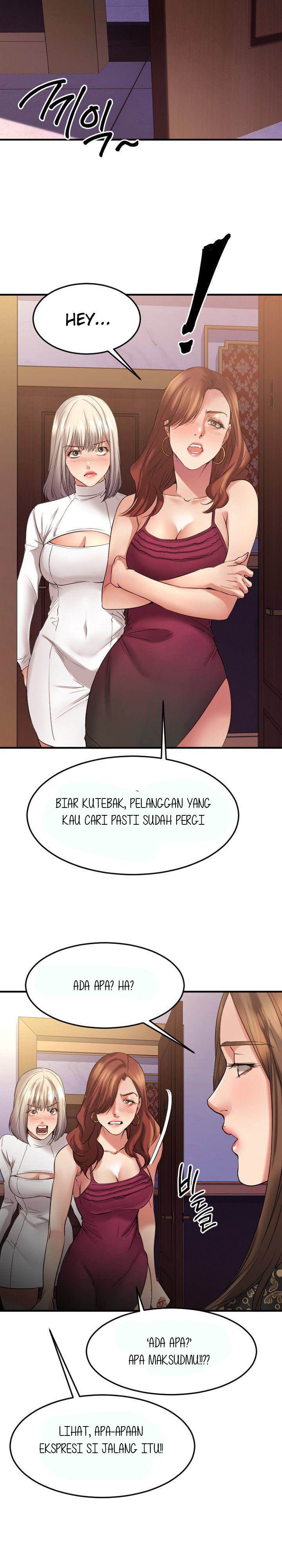 Food Chain (Smoke Joker) - Chapter 33 26 Food Chain (Smoke Joker) - Chapter 33 26