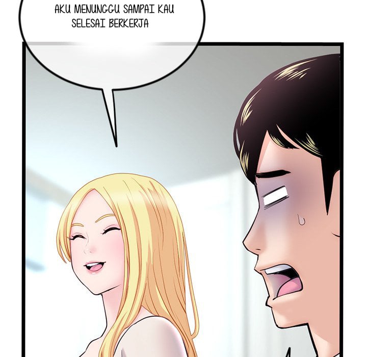 Midnight PC Cafe - Chapter 33 12