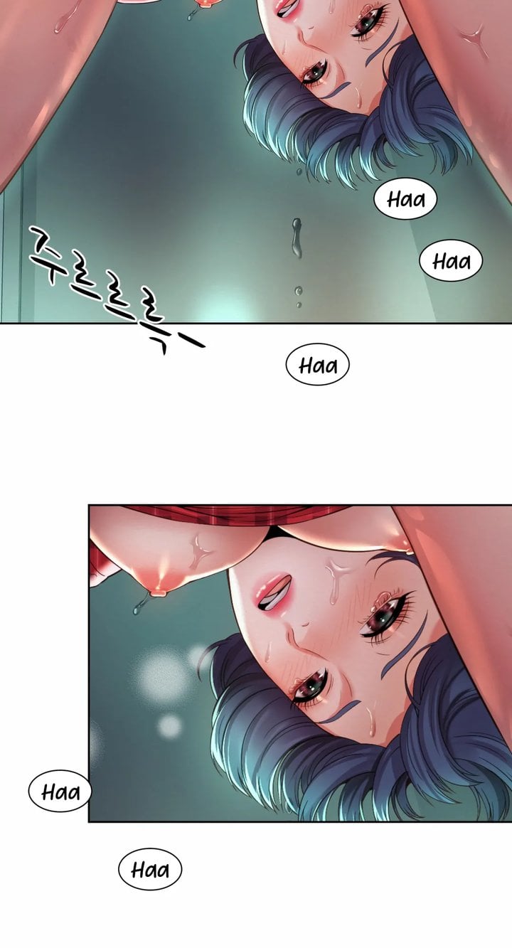 Office Romance - Chapter 33 26 Office Romance - Chapter 33 26